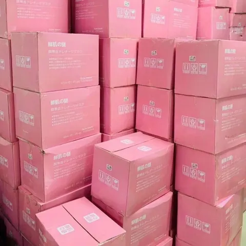 HỘP 50 MIẾNG MẶT NẠ NHAU THAI CỪU NHẬT BẢN