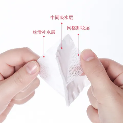 Bông tẩy trang 222 miếng 3 lớp Cotton pads, nội địa trung, siêu tiết kiệm