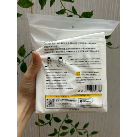Bông tẩy trang 222 miếng 3 lớp Cotton pads, nội địa trung, siêu tiết kiệm