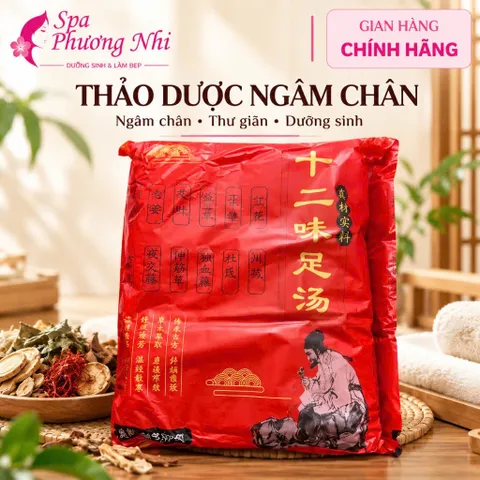 Thảo dược ngâm chân khử mùi khôi chân lưu thông khí khuyết