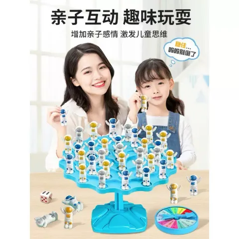 Đồ Chơi Cân Bằng Phi Hành Gia – Rèn Luyện Tư Duy Cho Bé