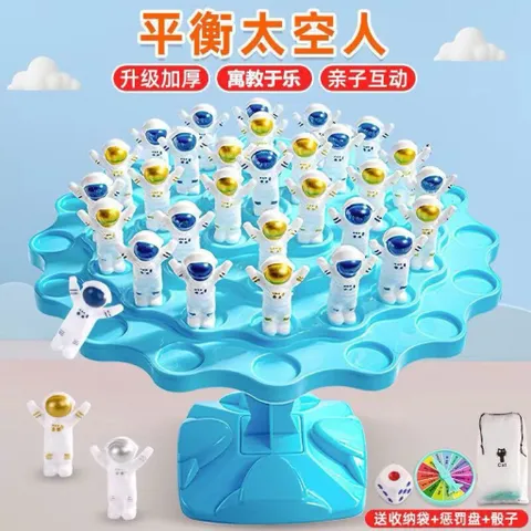 Đồ Chơi Cân Bằng Phi Hành Gia – Rèn Luyện Tư Duy Cho Bé