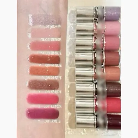 Son Lo.ve.shine Plumping Lip O.il
