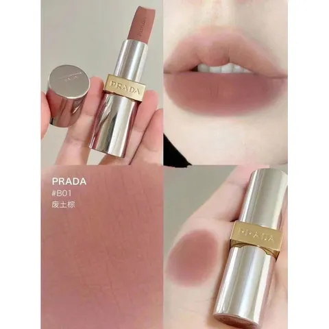 ⭐️ PRA.DA BALM ⭐️