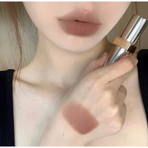 ⭐️ PRA.DA BALM ⭐️