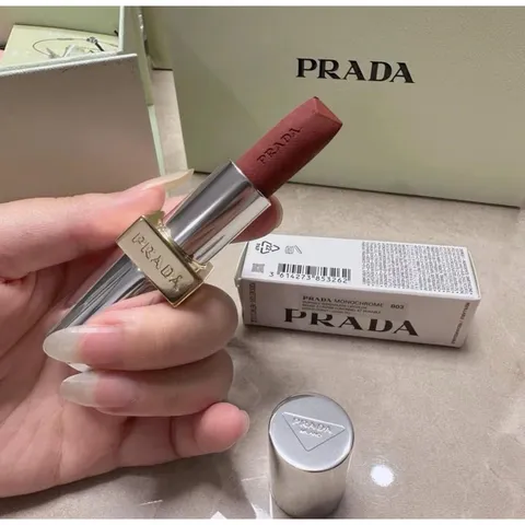 ⭐️ PRA.DA BALM ⭐️