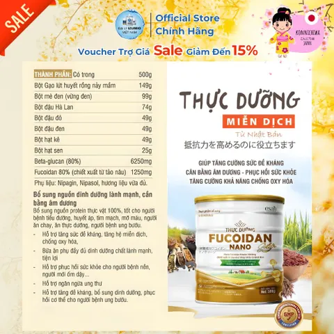 Thực Dưỡng Nutri Fucoidan Plus 500g - Tăng Cường Miễn Dịch Dành Cho Người Ăn Chay, Tiểu Đường Chính Hãng Nhật Bản