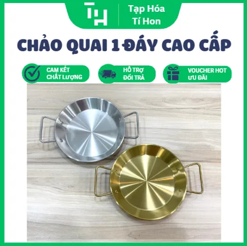 Chảo mạ vàng bạc 1 đáy, dùng để chiên xào hoặc bày trí món ăn phong cách Hàn Quốc / nhà hàng (như bò né, bít tết, gà (TH751)