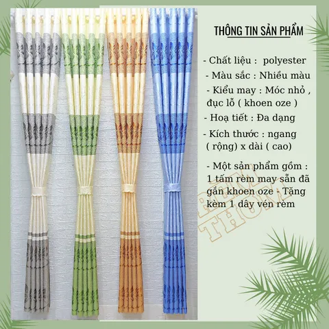 Rèm cửa bán lẻ theo tấm