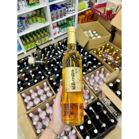 NƯỚC MƠ VẢY VÀNG NHẬT BẢN 500ML 868107