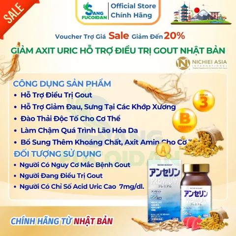 Bổ sung Anserine Premium 55mg | Hộp 120 viên Nhật Bản | Hỗ trợ giảm các triệu chứng của Gout