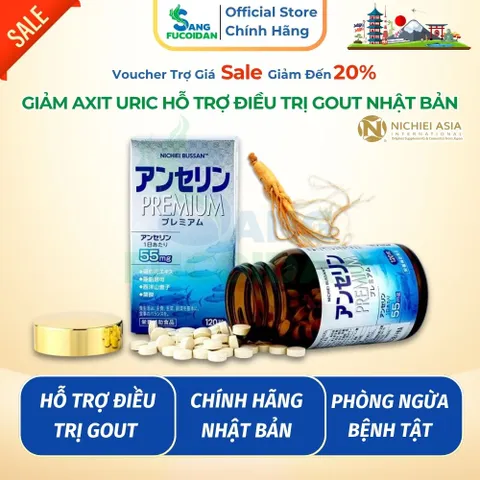 Bổ sung Anserine Premium 55mg | Hộp 120 viên Nhật Bản | Hỗ trợ giảm các triệu chứng của Gout