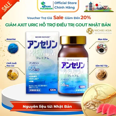 Bổ sung Anserine Premium 55mg | Hộp 120 viên Nhật Bản | Hỗ trợ giảm các triệu chứng của Gout