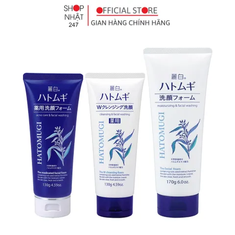 Date 2028 Sữa rửa mặt trắng sáng da cấp ẩm cho da mềm mịn hạt ý dĩ 130g nội địa Nhật Bản - Kokubo 868810