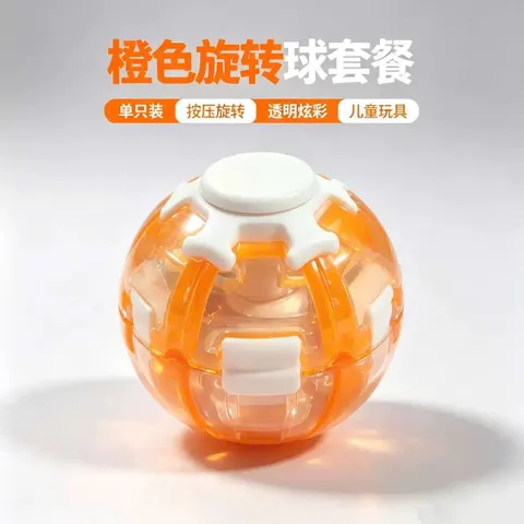 Đồ Chơi Giảm Stress Bóng Ấn 3D Fidget Spinner, Nhấn Xoay 360°, Con Quay LED Phát Sáng, Đồ Chơi Trẻ Em Cầm Tay Vui Nhộn