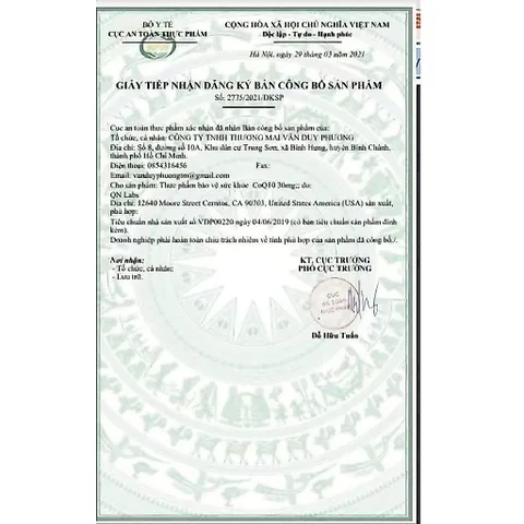 [HÀNG MỸ] Viên  Kirkland Signature CoQ10 300mg Maximum Potency (Chai 100 Viên)