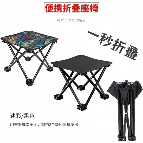 BỘ CẦN CÂU ĐA NĂNG - FULL PHỤ KIỆN