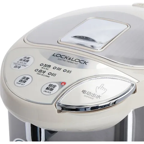 Bình Thủy Điện LocknLock EJK582BEG (5L)