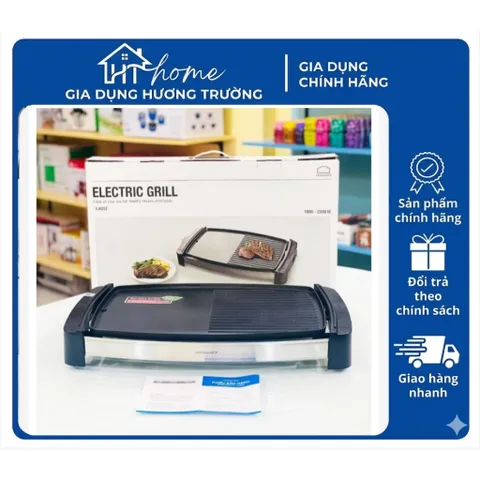 Bếp Nướng Điện LocknLock EJG232