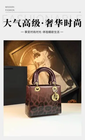 (NEW VIP ORDER LIMITED) - 2026 Túi Xách Nữ Dáng Vuông Da Bóng Beo Khóa Vàng Size 20
