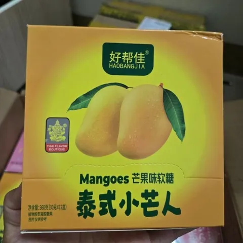 Hộp kẹo dẻo 30g 5 mẫu vị