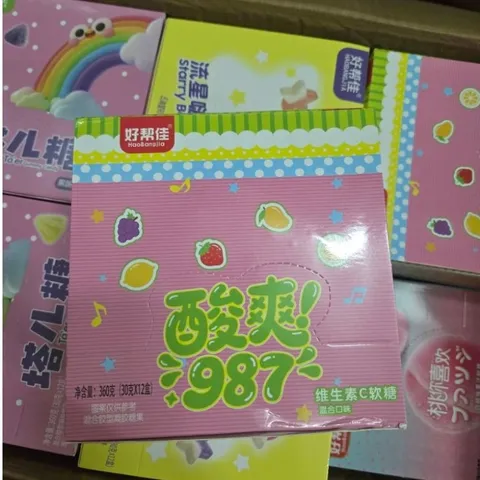 Hộp kẹo dẻo 30g 5 mẫu vị