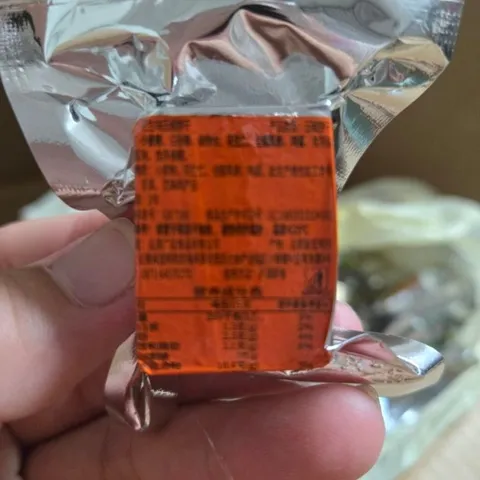 lương khô mini mix 4 vị ( lạc , vừng, hành. bơ)