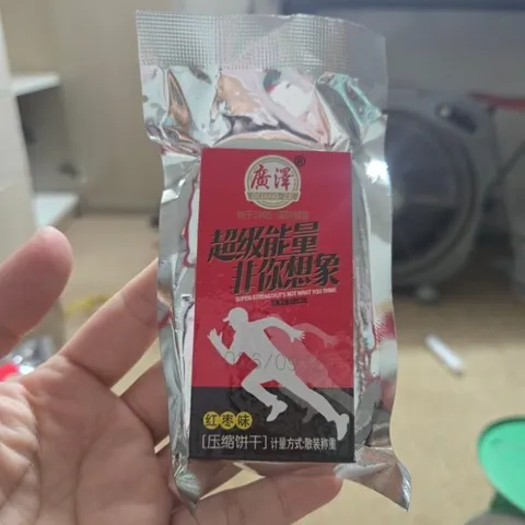 Lương khô 45g mix 6 vị