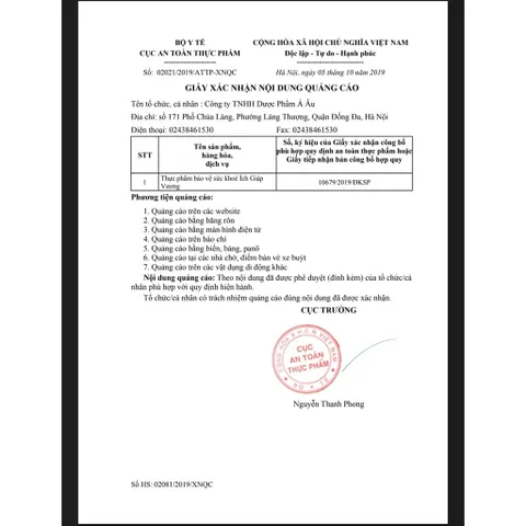 ÍCH GIÁP VƯƠNG hỗ trợ tuyến giáp hộp 180 viên