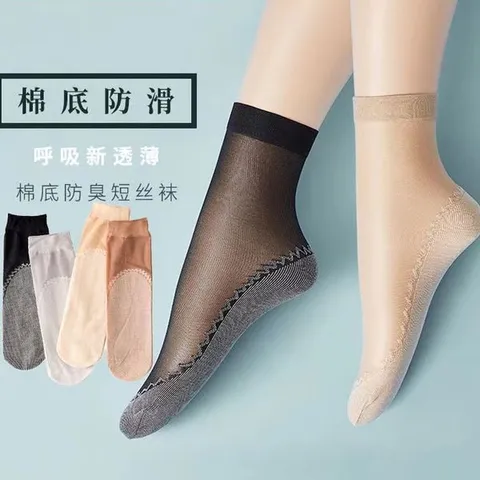 combo 10 đôi tất nữ chống trượt dùng được mùa hè siêu mỏng thoáng khí