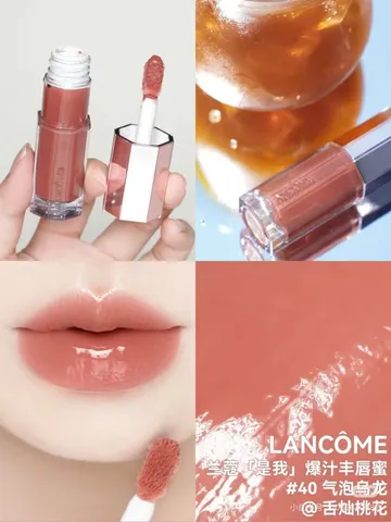 Son bóng Lancôme 40 Lip Idôle JuicyTreat dưỡng môi căng mọng, chuẩn xinh 