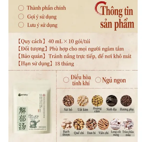 [40ml*10 gói/ hộp] Canh ngâm chân Phúc Ngưu Khang giúp ngủ ngon , điều hóa tính khí