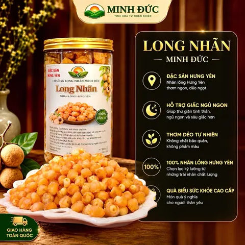 Long nhãn Ôm Sen sấy khô HƯNG YÊN, hoặc long nhãn sấy thường nguyên vị, hữu cơ loại 1, 1kg,500g,250g