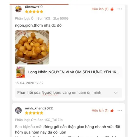 Long nhãn Ôm Sen sấy khô HƯNG YÊN, hoặc long nhãn sấy thường nguyên vị, hữu cơ loại 1, 1kg,500g,250g