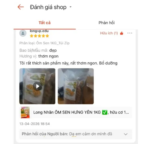 Long nhãn Ôm Sen sấy khô HƯNG YÊN, hoặc long nhãn sấy thường nguyên vị, hữu cơ loại 1, 1kg,500g,250g