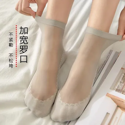 combo 10 đôi tất nữ chống trượt dùng được mùa hè siêu mỏng thoáng khí 875974