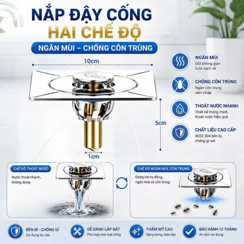 Nắp Đậy Cống Hai Chế Độ Thoát Nước Sàn Tắm Chống Mùi, Chống Rò Rỉ, Thép Không Gỉ 875978