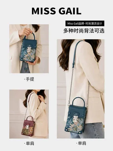 (NEW LIMITED ORDER VIP) - Túi xách nữ da cao cấp họa tiết ĐỎ và XANH đeo vai dây xích nhỏ thương hiệu MISS GAIL