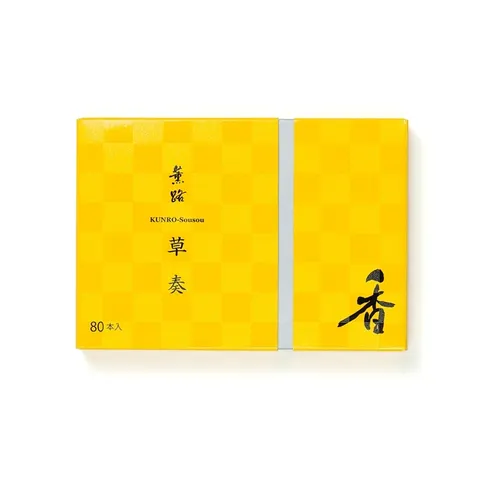 Nhang Sousou/ Rustling Meadow - Sương thảo