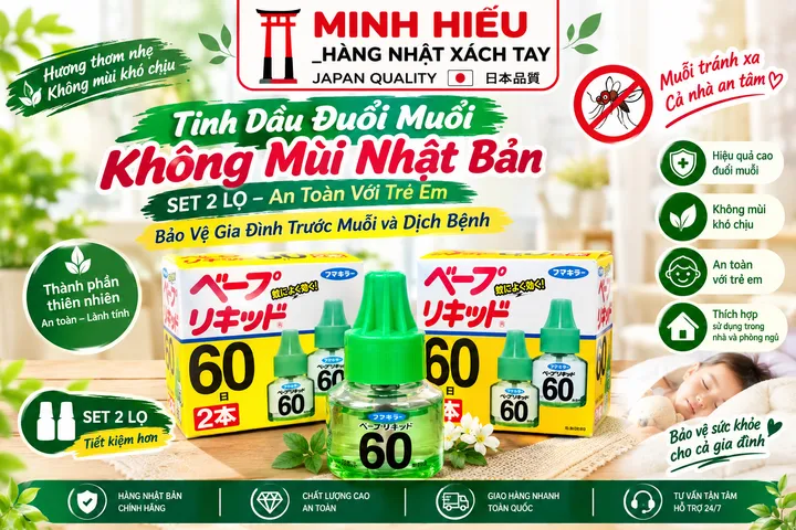 Set 2 Lọ Tinh Dầu Đuổi Muỗi 