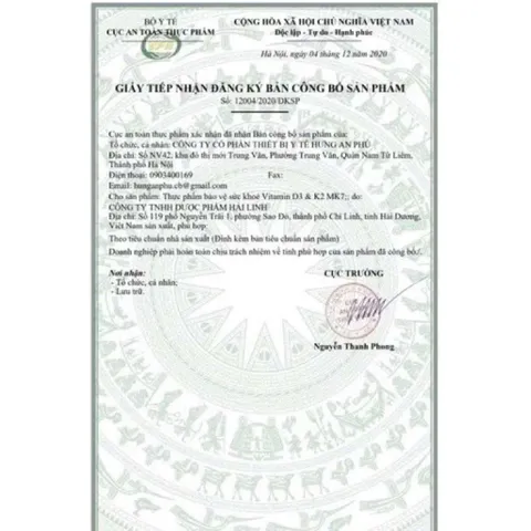 [Date 2028]Vitamin D3 125mcg (5000IU) Nature's Bounty