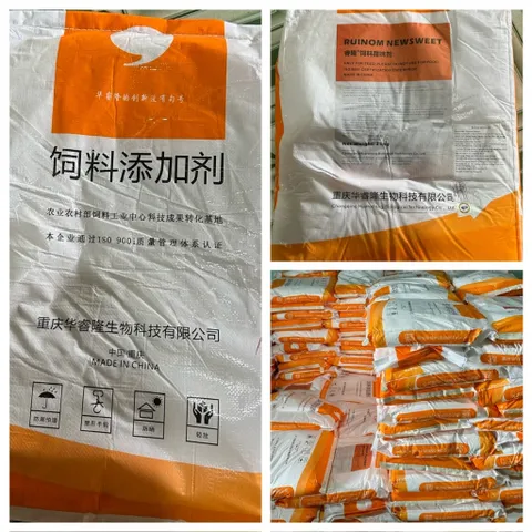 [Đường mật siêu ngọt] - Bột phụ gia tạo ngọt cho mồi câu, thức ăn chăn nuôi, gia súc, gia cầm, thủy sản | Feed Sweetener