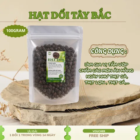 Hạt Dổi Nếp Cổ Thụ Chính Gốc Tây Bắc - Túi 100G