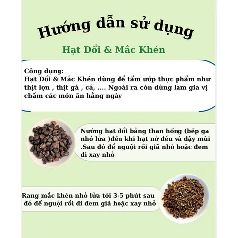 Hạt Dổi Nếp Cổ Thụ Chính Gốc Tây Bắc - Túi 100G