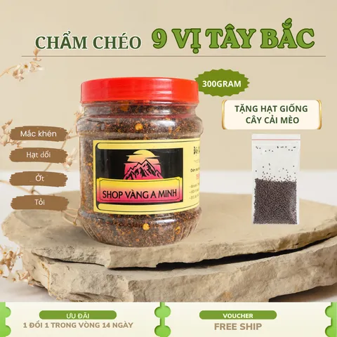 Chẩm Chéo 9 Vị Mắc Khén,Hạt Dổi Tây Bắc Loại 300G - Tặng 1 Gói Cải Mèo Mộc Châu