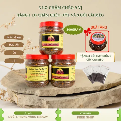[ Mua 3 Tặng 1 ]  3 Lọ Chẩm Chéo 9 Vị 300G Tặng Kèm 1 Lọ Chẩm Chéo Ướt 300G