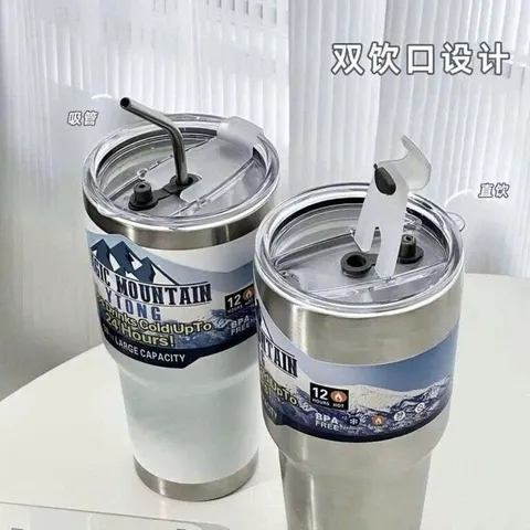Cốc Giữ Nhiệt Kèm Ống Hút Inox Kèm Túi Đựng 900ml
