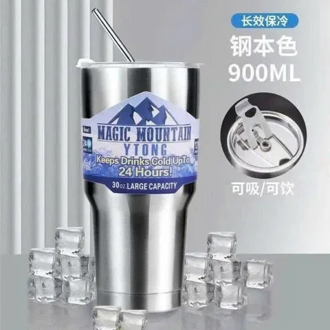 Cốc Giữ Nhiệt Kèm Ống Hút Inox Kèm Túi Đựng 900ml