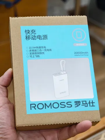 Pin sạc dự phòng 20000mah hãng Romoss kèm cáp tiện lợi, Dung lượng chuẩn, Tiêu chuẩn CCC mang trên máy bay