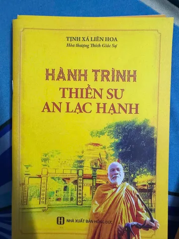GIEO DUYÊN, THIỀN LĂNG NGHIÊM NHĨ CĂN VIÊN THÔNG - THIỀN SƯ AN LẠC HẠNH 879547